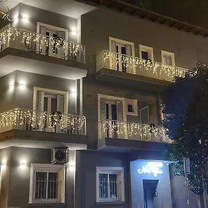 Meyia Ξενοδοχείο με διαμερίσματα